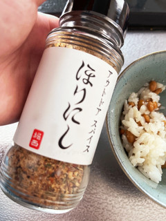 ほりにしスパイス納豆ごはん☆-レシピのメイン写真