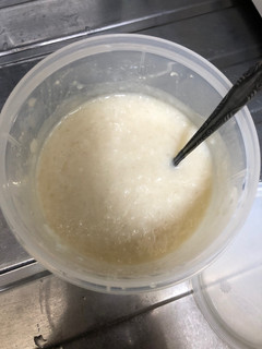 甘酒素-レシピのメイン写真