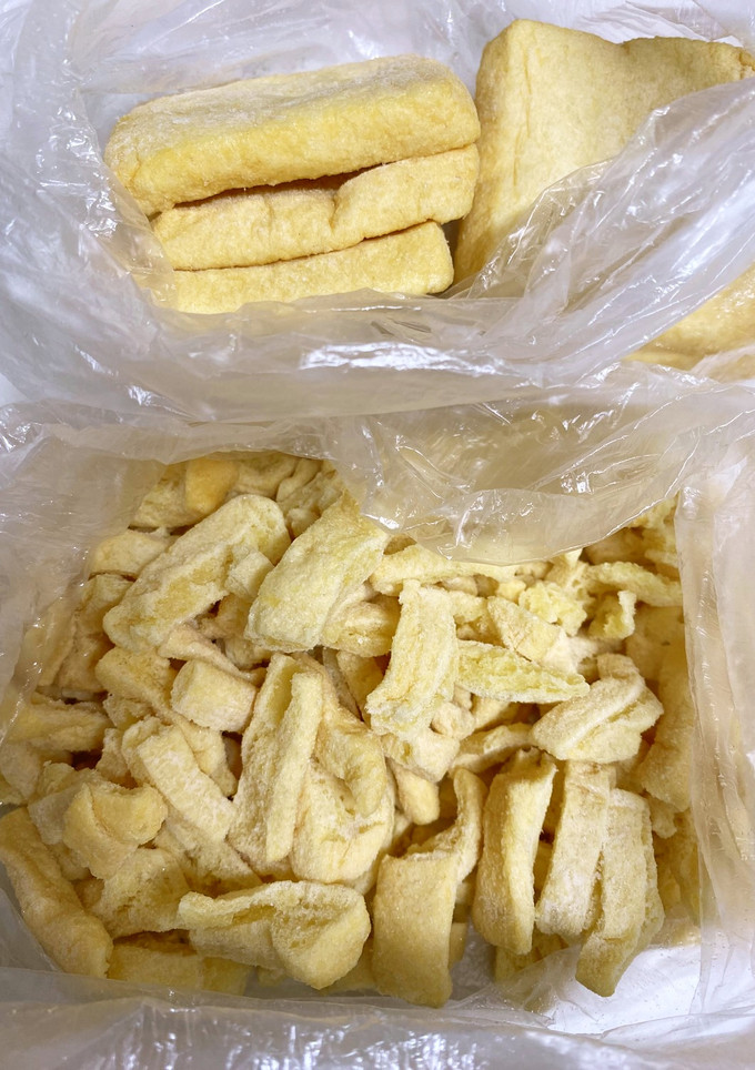 おあげ　冷凍保存-レシピのメイン写真