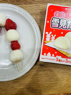 簡単カフェみたいな♡雪見いちご串❄️-レシピのメイン写真