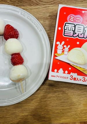 簡単カフェみたいな♡雪見いちご串❄️-レシピのメイン写真