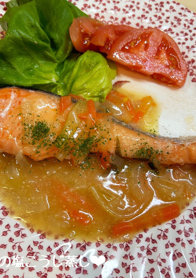 生鮭の塩こうじ蒸し♪-レシピのメイン写真