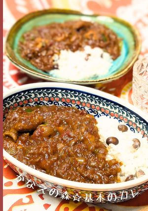 チキンカレーライス【かなえの森】-レシピのメイン写真