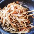 副菜!きんぴらごぼう