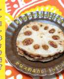レンコンはさみ揚げ【かなえの森】