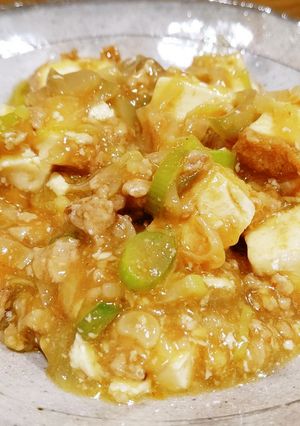 麻婆豆腐、ザーサイ入り。-レシピのメイン写真