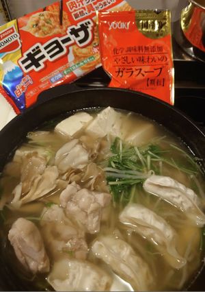 超お手抜き☆簡単！味の素ぎょうざ鍋-レシピのメイン写真