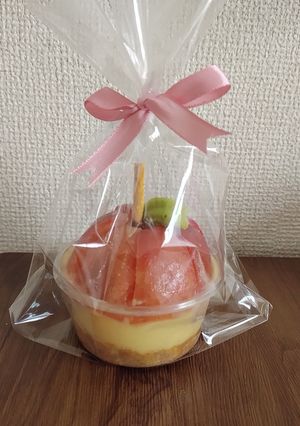 丸ごとりんごのカスタードタルト-レシピのメイン写真