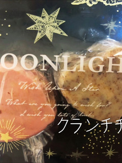 チョコクランチ-レシピのメイン写真