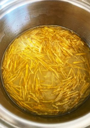 柚子の甘味ソース-レシピのメイン写真