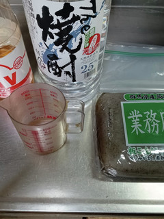 無臭・コンニャク-レシピのメイン写真
