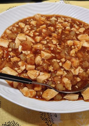 エビ麻婆豆腐-レシピのメイン写真