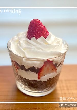 超簡単で時短！ココアといちごのプチケーキ-レシピのメイン写真