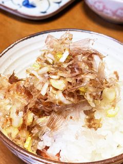 5分で出来る長ねぎとおかかでネギふりかけ-レシピのメイン写真