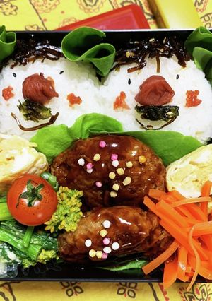 2/13 ヨッチャン☆ハンバーグ弁当-レシピのメイン写真