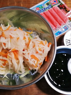切り干し大根サラダ!-レシピのメイン写真