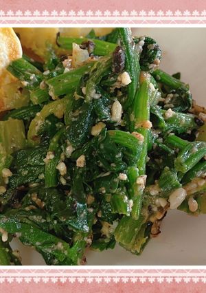 ほうれん草のむくな豆味噌和え-レシピのメイン写真