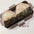 男子中学生のお弁当 273 @試合弁当