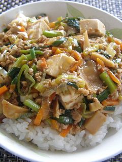 学校給食 マーボー丼-レシピのメイン写真