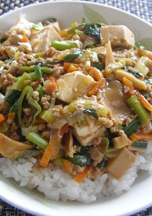学校給食　マーボー丼-レシピのメイン写真