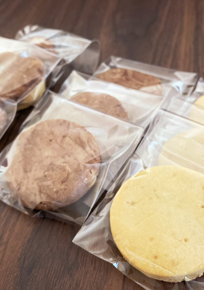 米粉クッキー＊°.白砂糖不使用-レシピのメイン写真