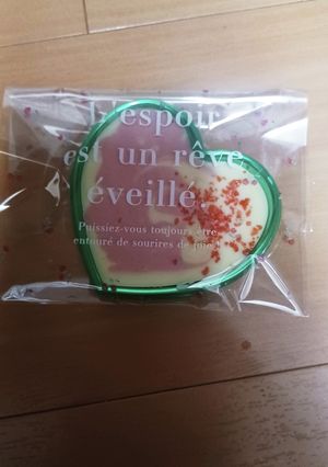ラップ活用 バレンタインチョコ-レシピのメイン写真