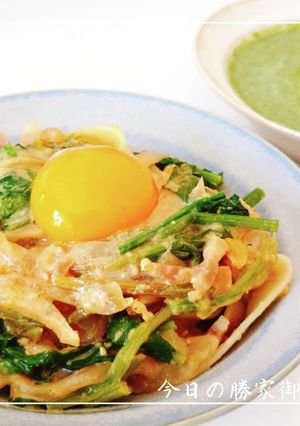 ほうれん草とごまの和風タリアテッレ-レシピのメイン写真