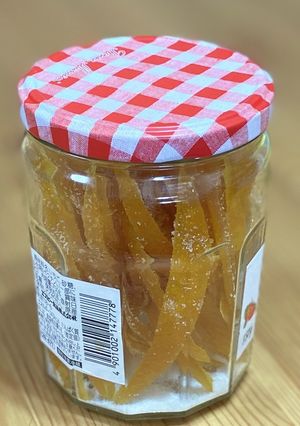 ホットクックで柑橘ピール（覚え書き）-レシピのメイン写真