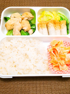 【糖質控えめ】高たんぱく弁当-レシピのメイン写真