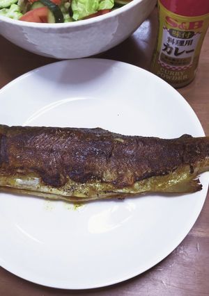 ニジマスのカレー焼き-レシピのメイン写真