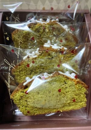 甘すぎず!!抹茶バウンドケーキ-レシピのメイン写真