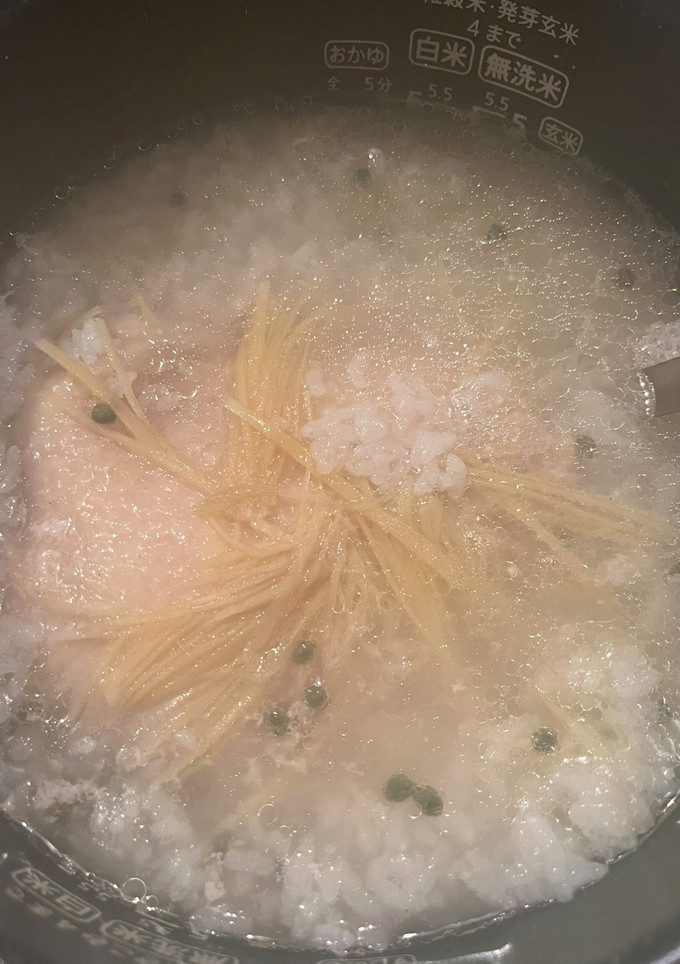 中華風おかゆ-レシピのメイン写真