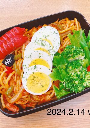 男子高校生お弁当★475-レシピのメイン写真