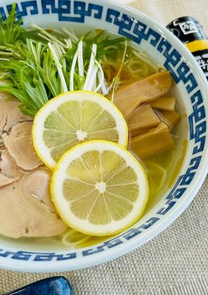 あっさりレモンの塩ラーメン-レシピのメイン写真