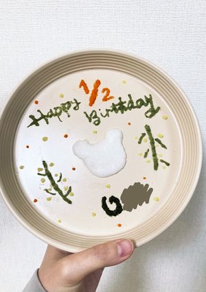 ハーフバースデープレート(クマとミモザ)-レシピのメイン写真