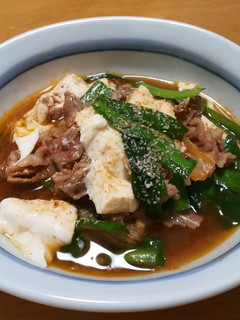 【簡単】豚キムチ豆腐-レシピのメイン写真