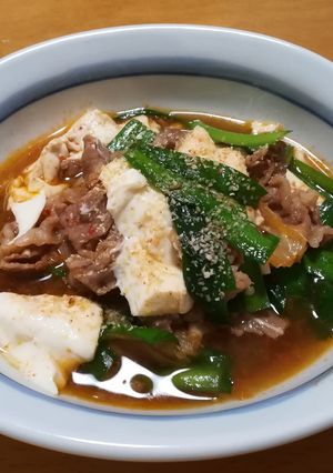 【簡単】豚キムチ豆腐-レシピのメイン写真