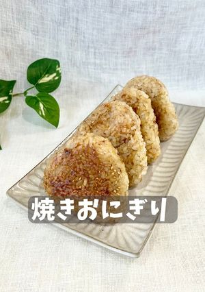 焼きおにぎり-レシピのメイン写真
