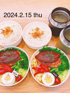 男子高校生お弁当★476-レシピのメイン写真