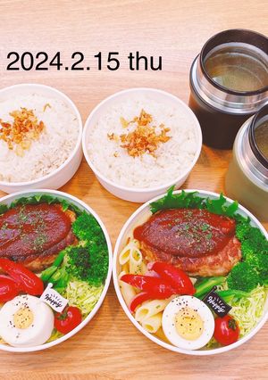 男子高校生お弁当★476-レシピのメイン写真