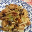 *ヘルシー♪鶏むね肉としめじの和風炒め*