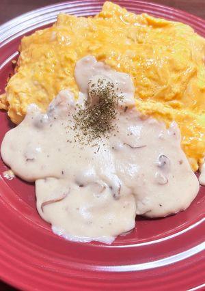 オムライス〜ホワイトソース掛け〜-レシピのメイン写真