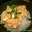 いつもの納豆に飽きたら・・・