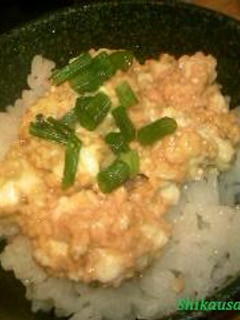 いつもの納豆に飽きたら・・・-レシピのメイン写真