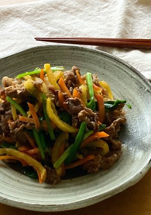 ＊甘くない＊牛肉でキンパ風炒め＊-レシピのメイン写真