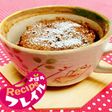 電子レンジで作るバナナミロケーキ