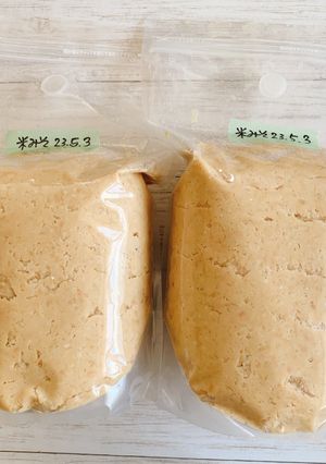 自家製味噌の作り方-レシピのメイン写真