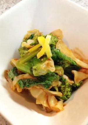 春野菜を使った辛子味噌和え-レシピのメイン写真