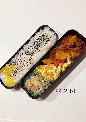 男子中学生のお弁当 274-レシピのメイン写真