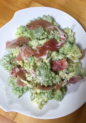 ロマネスコと生ハムのサラダ-レシピのメイン写真